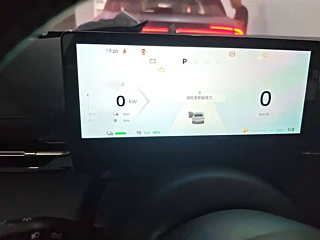 BAO JUN OTHER  2024 YEAR 140KM  EDITION 2024