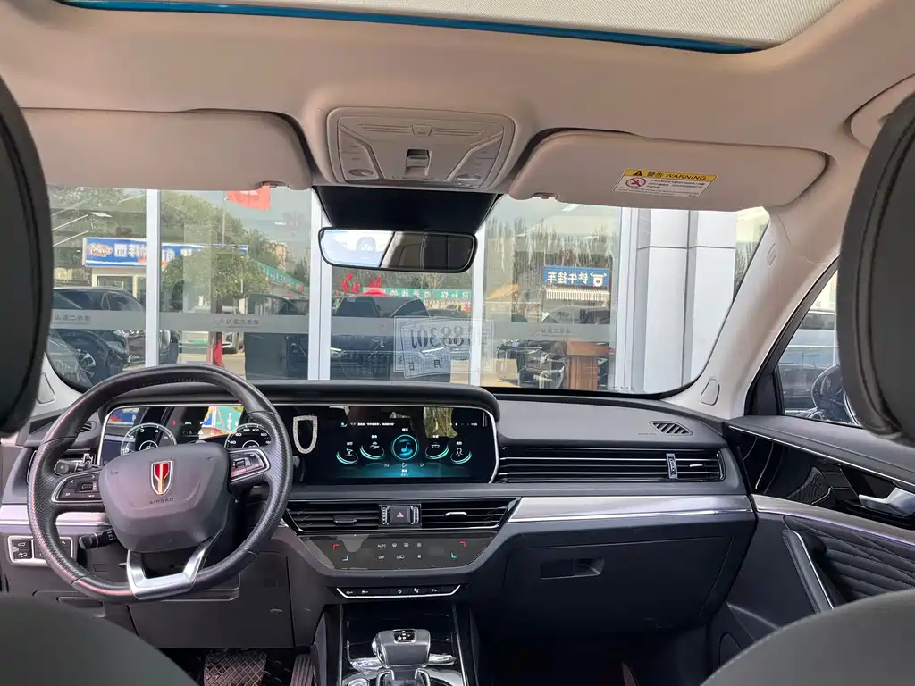 HONGQI HS5 2023