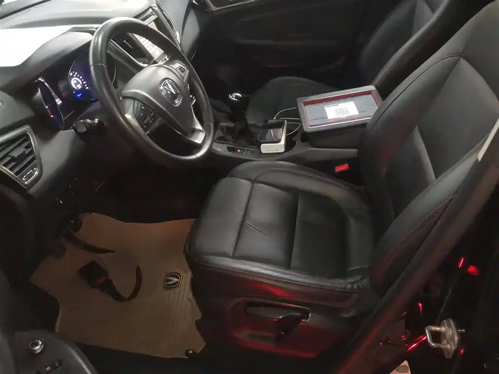 CHANGAN CS75 2016
