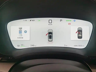 BYD SONG PLUS NEW ENERGY  2025 YEAR EV 520KM PREMIUM 2025