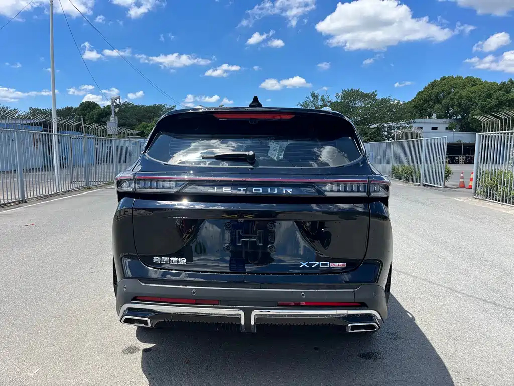 JETOUR X70 PLUS 2025