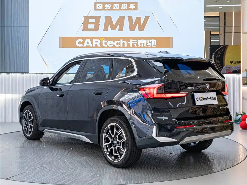 BMW X1 2025