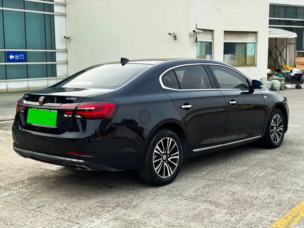 ROEWE E950 2017