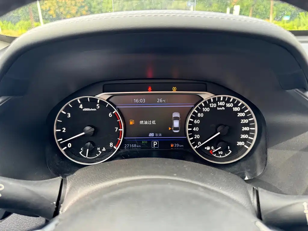NISSAN TEANA 2021