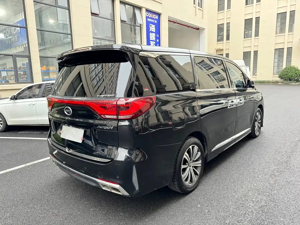 TRUMPCHI M8 2020