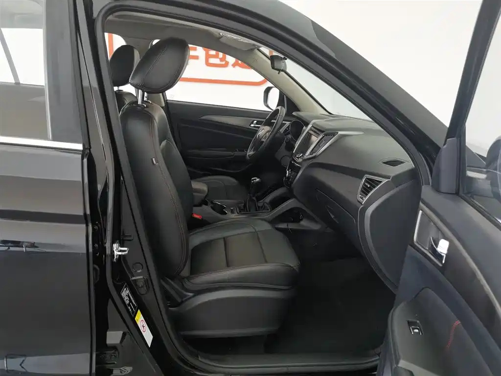 CHANGAN CS75 2016