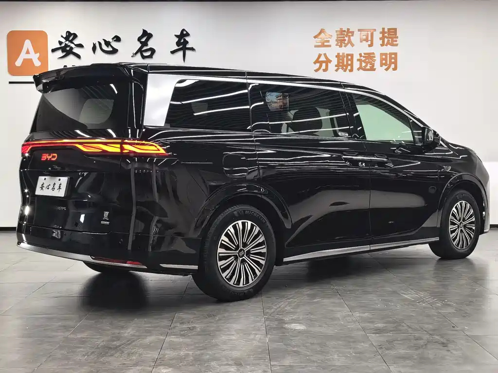 BYD XIA 2025