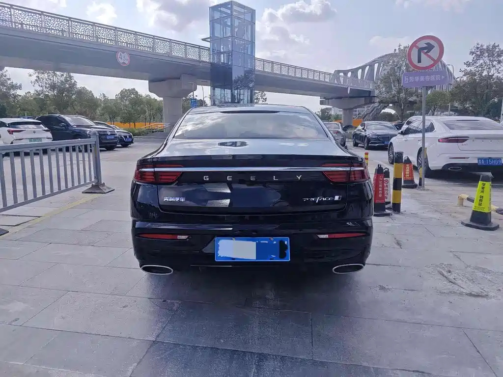 GEELY AUTO PREFACE 2023