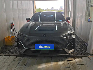 CHANGAN UNI-V SMART IDD  2023