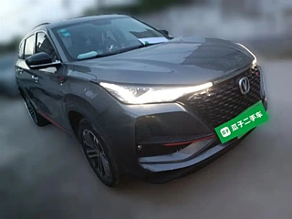 CHANGAN CS75 PLUS  2021 YEAR 1.5T AUTOMATIC LUXURY 2021
