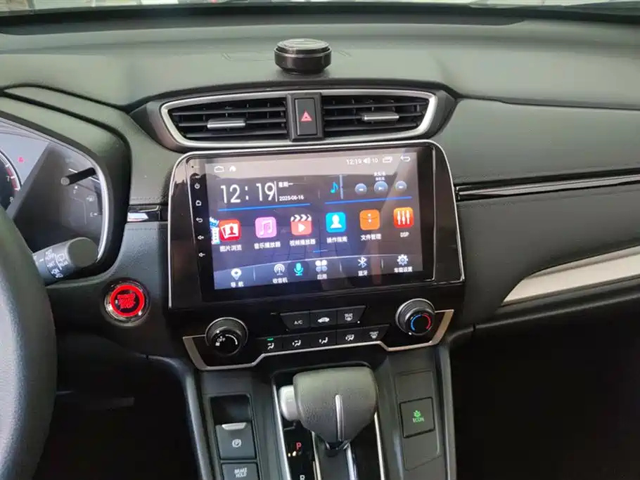 HONDA CR-V 2021