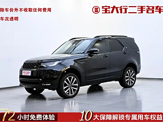 LAND ROVER DISCOVERY  2024 YEAR 360PS DYNAMIC SE 2024