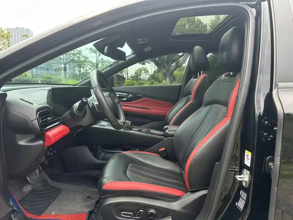 TRUMPCHI EMPOW 2021