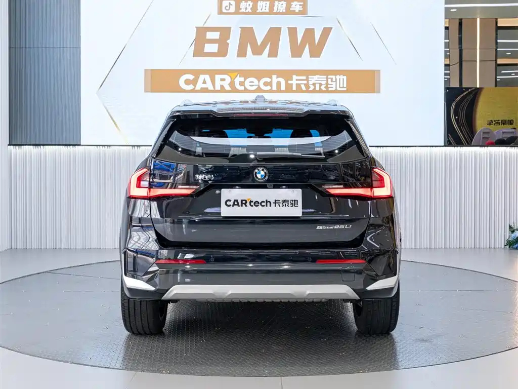 BMW X1 2025
