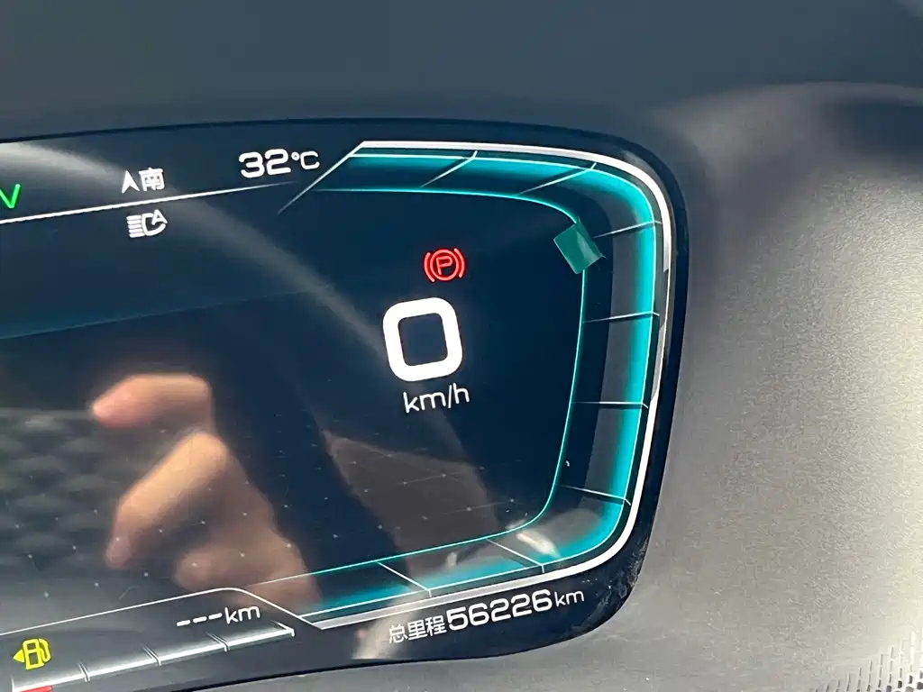BYD TANG NEW ENERGY 2021