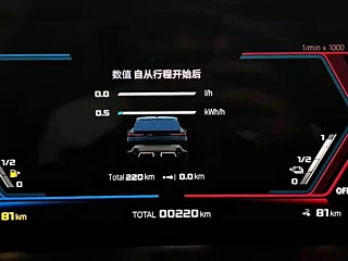 catalog-car-13