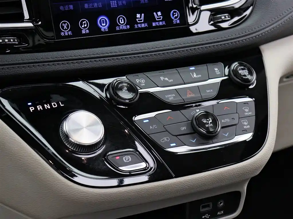 CHRYSLER OTHER 2017