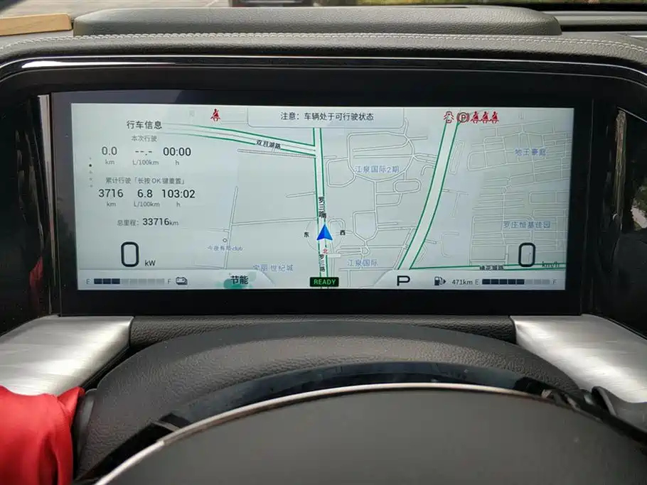 TRUMPCHI GS8 2022