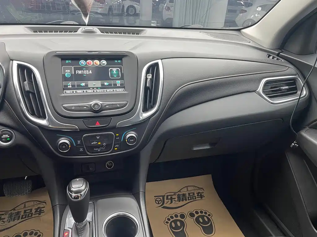CHEVROLET EXPLORER 2019