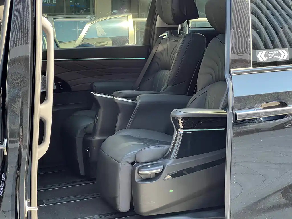 TRUMPCHI M8 2024