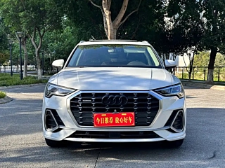 AUDI Q3  2020