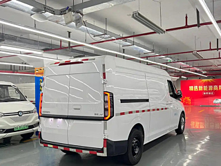 YUAN CHENG AU &#36229;&#32423;VAN  2024 YEAR  EDITION &#390 2024