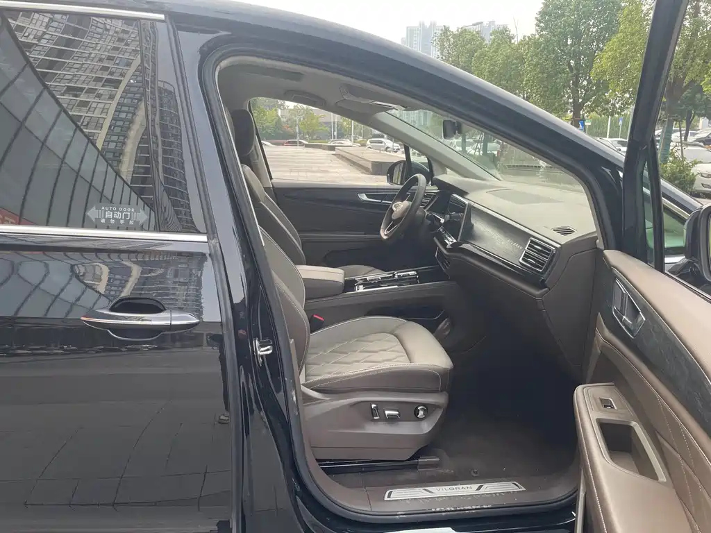 VOLKSWAGEN VILORAN 2024