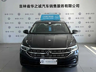 VOLKSWAGEN SAGITAR 2023