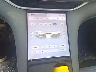 IM LS6  2025 YEAR  SMART DRIVE  EDITION 2025