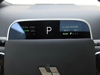 LI AUTO L9  2024 YEAR ULTRA 2024