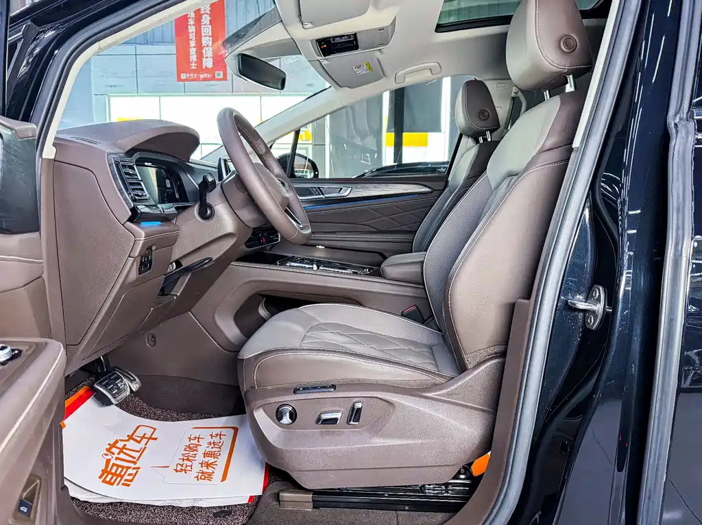 VOLKSWAGEN VILORAN 2024