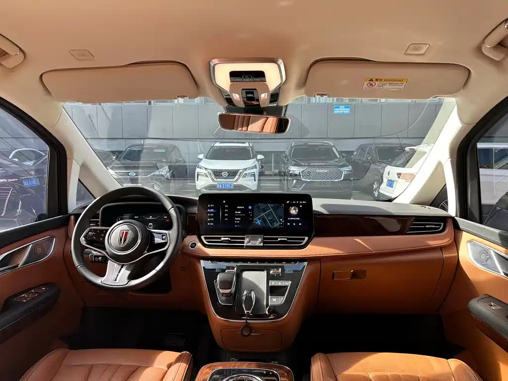 HONGQI HQ9 2023