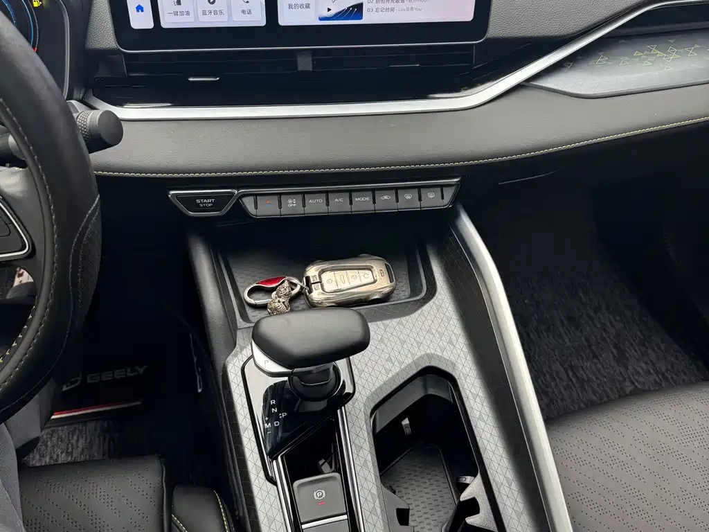 GEELY AUTO PREFACE 2024