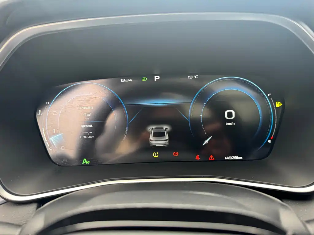 GEELY AUTO PREFACE 2024