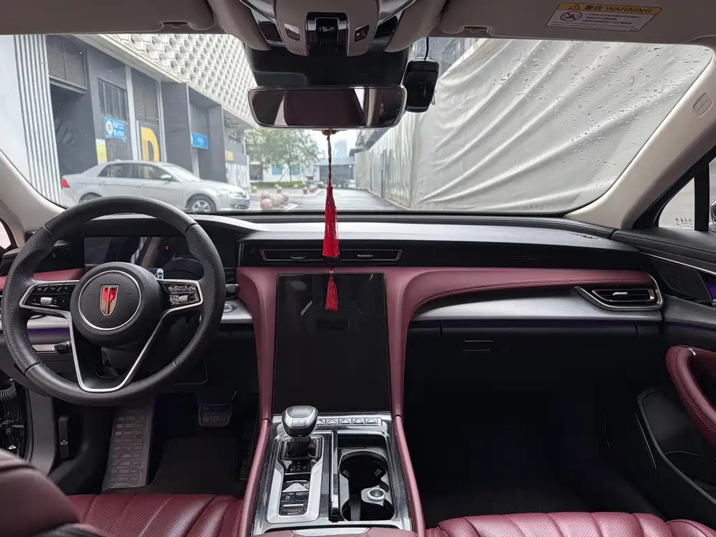 HONGQI H5 2023