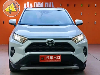 TOYOTA RAV4 RONGFANG  2021