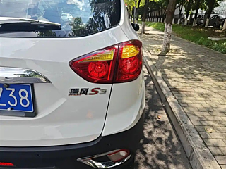 catalog-car-8