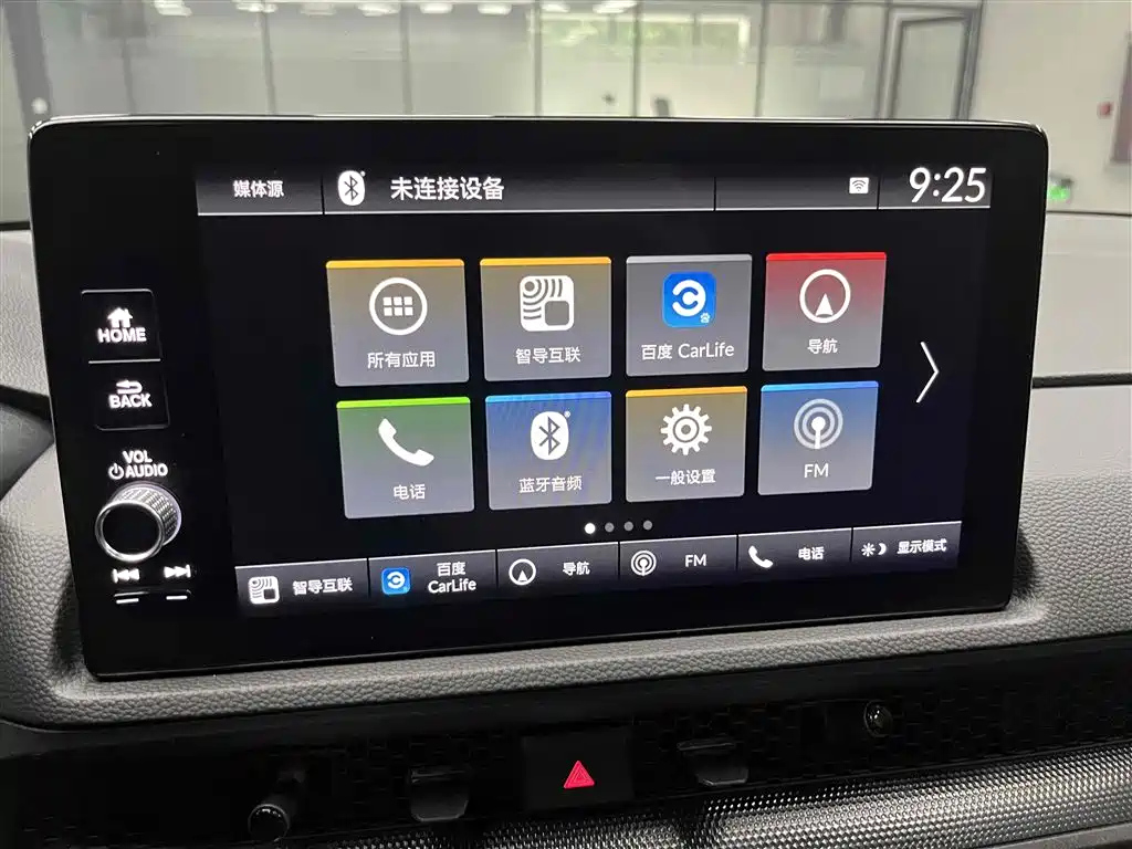 HONDA CR-V 2023