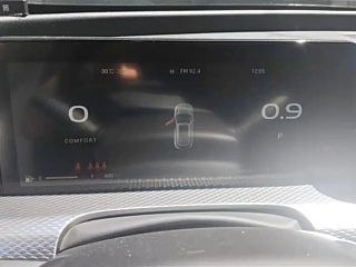 QOROS 7  2020 YEAR 1.8T  LUXURY 2020