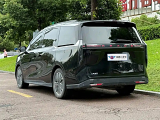 MAXUS OTHER 2024 YEAR 605KM RANGE EDITION & 2024