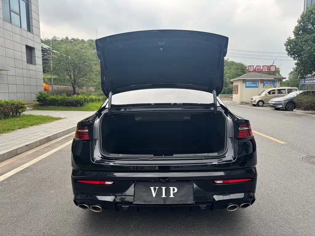 GEELY AUTO PREFACE 2024