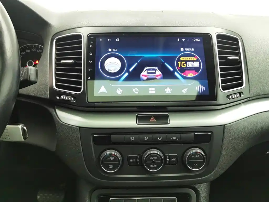 VOLKSWAGEN SHARAN 2018