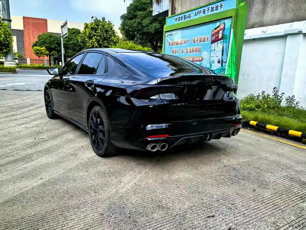 TRUMPCHI EMPOW 2021