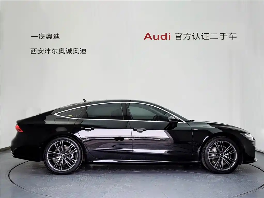 AUDI A7 2023