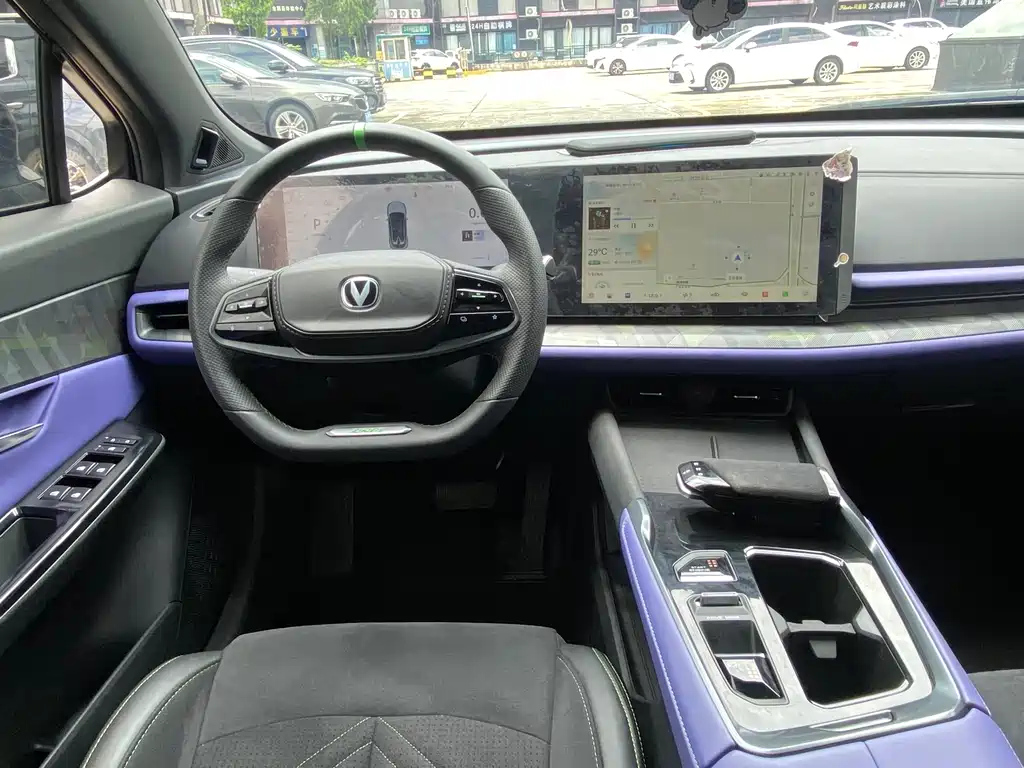 CHANGAN UNI-T 2023