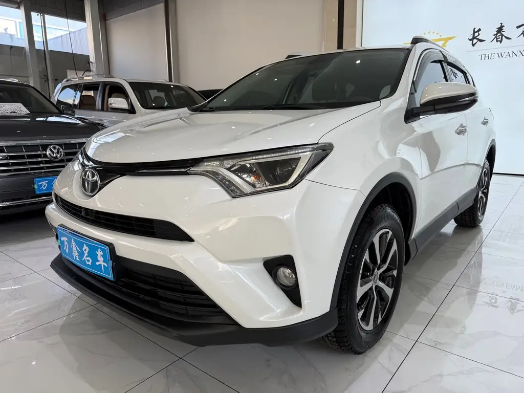 TOYOTA RAV4 RONGFANG 2016