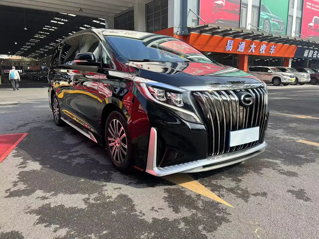 TRUMPCHI M8 2021