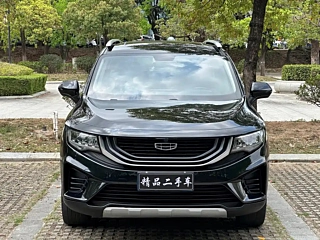 GEELY AUTO HAOYUE 2020