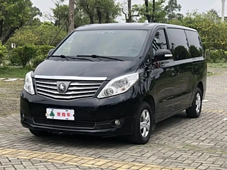 Купить