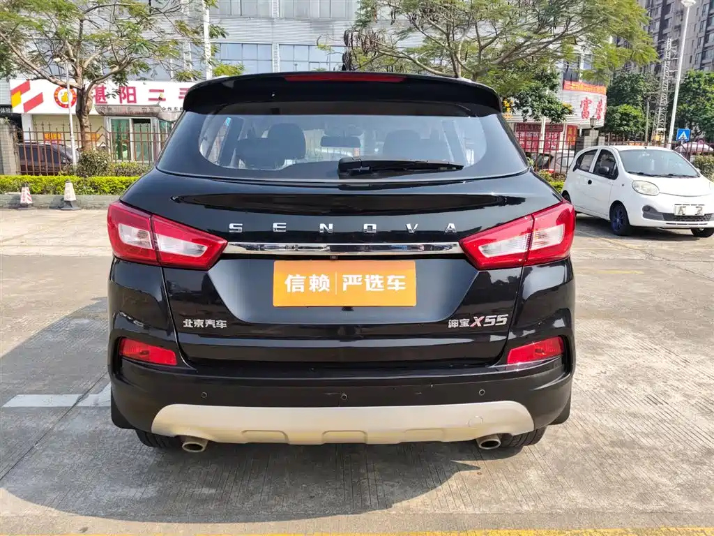 BAIC SENOVA X55 2016
